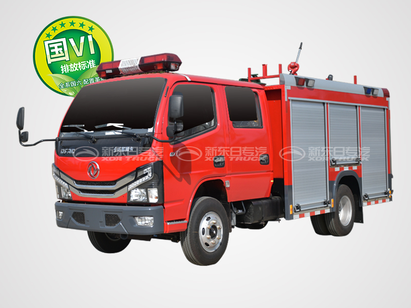 新东日牌 国六 东风多利卡2.5吨水罐消防车